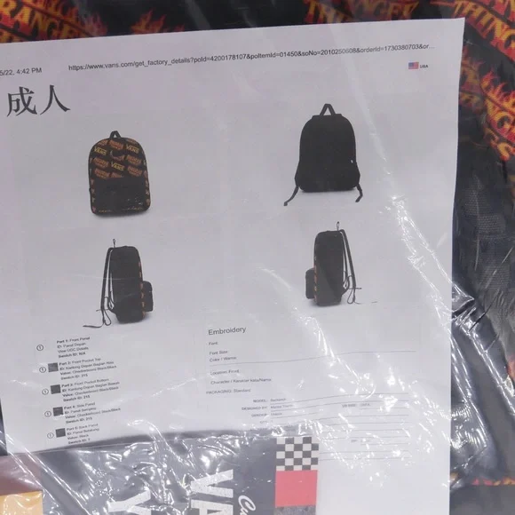 *RARE* Stranger Things Vans X Collab NWT 🔥 - Picture 5 of 5